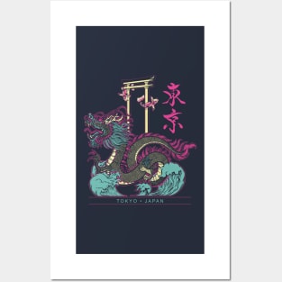 Japanese Tokyo Dragon Asian inspired Neon retro 80’s style Posters and Art